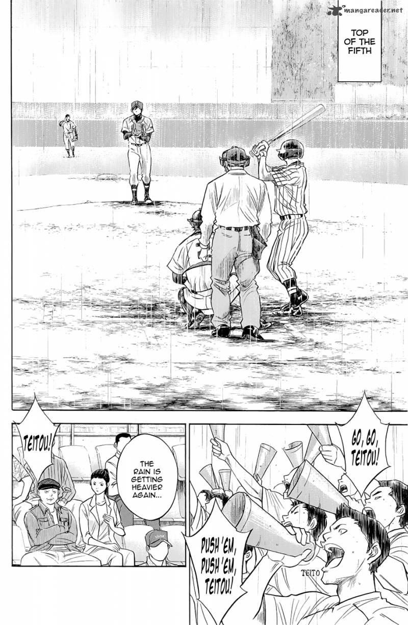 Diamond no Ace 244