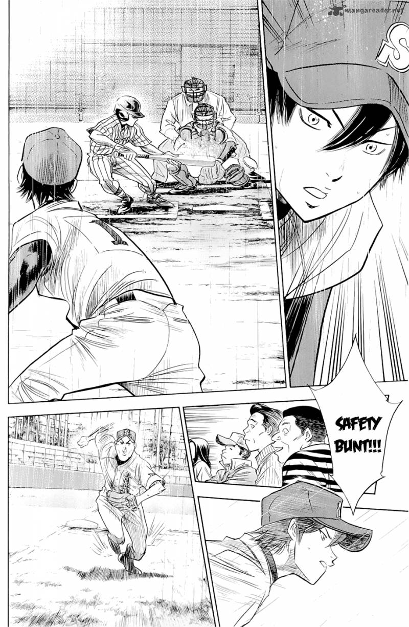 Diamond no Ace 244