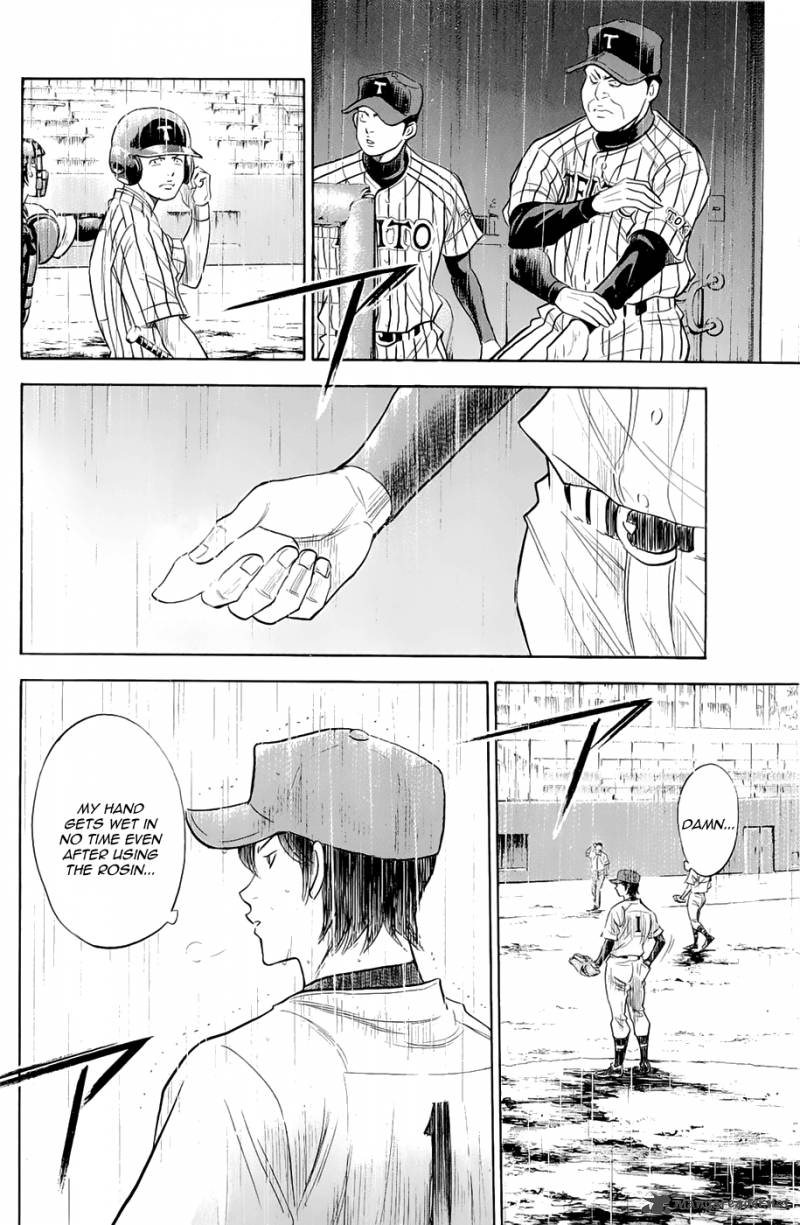 Diamond no Ace 244