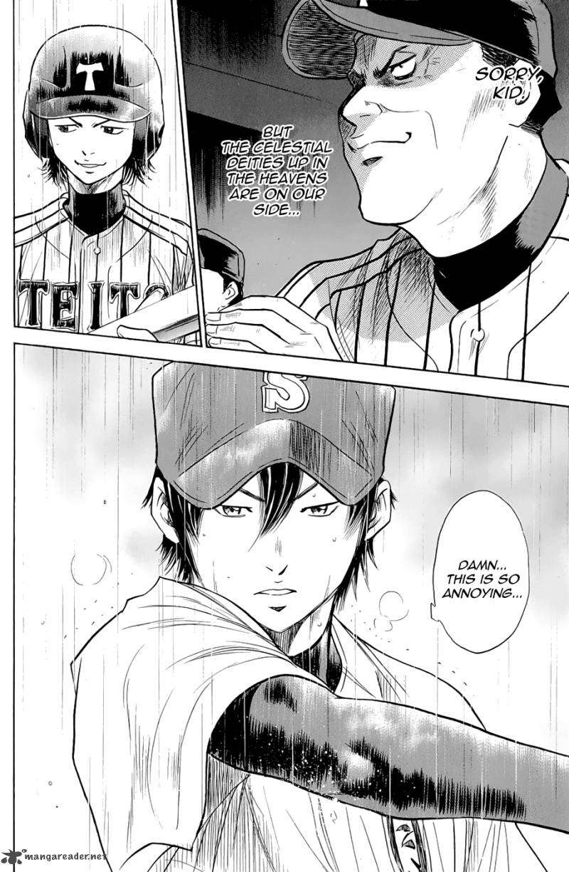 Diamond no Ace 244