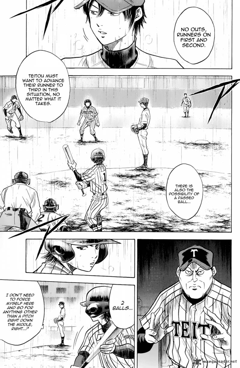Diamond no Ace 245