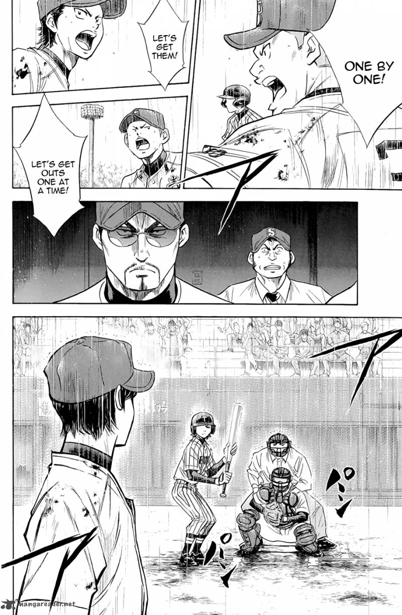 Diamond no Ace 245