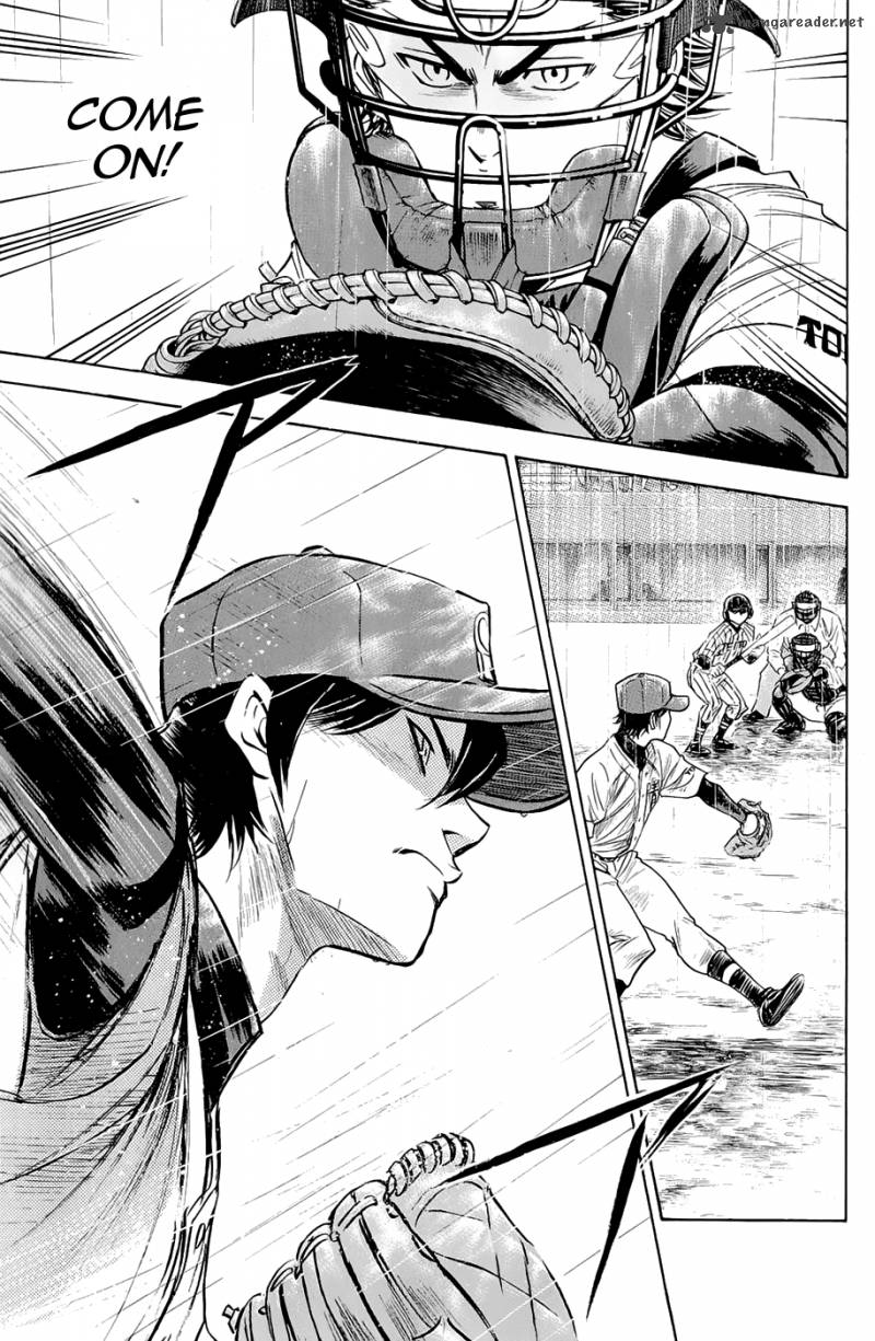 Diamond no Ace 245