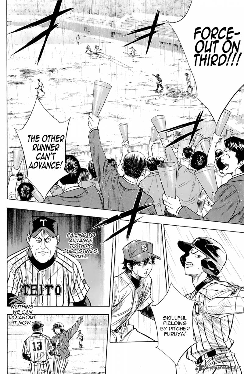 Diamond no Ace 245