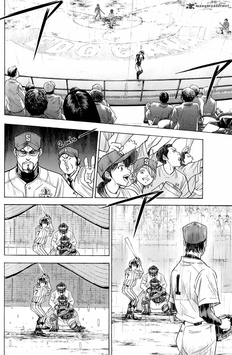 Diamond no Ace 245