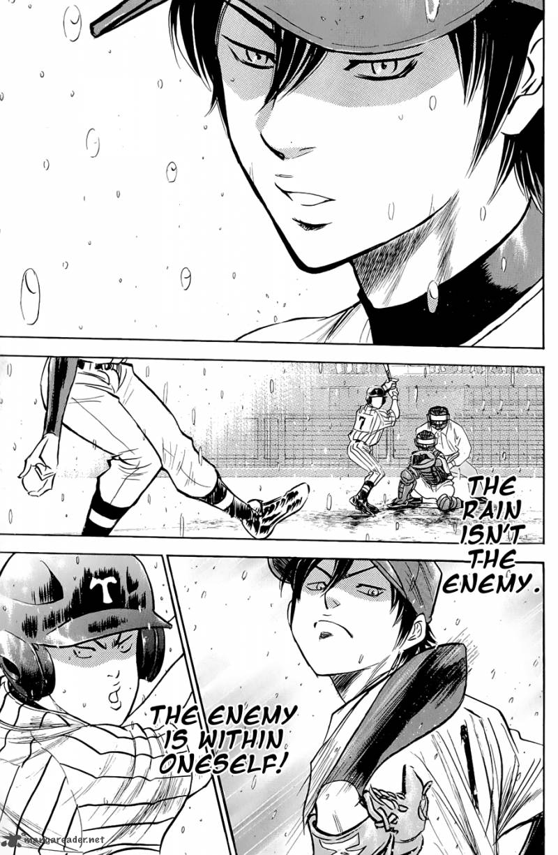 Diamond no Ace 245