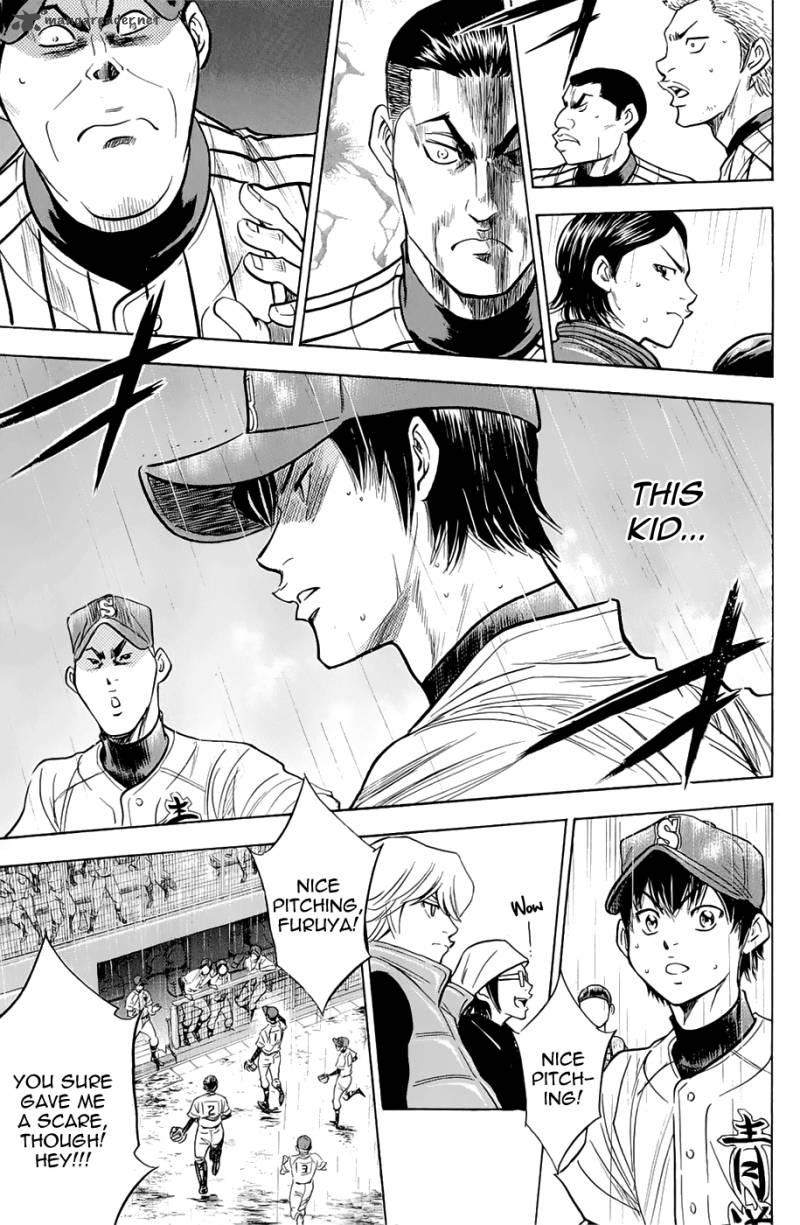 Diamond no Ace 245