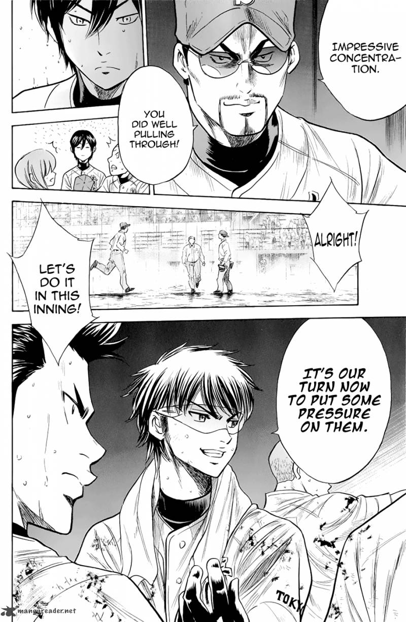 Diamond no Ace 245