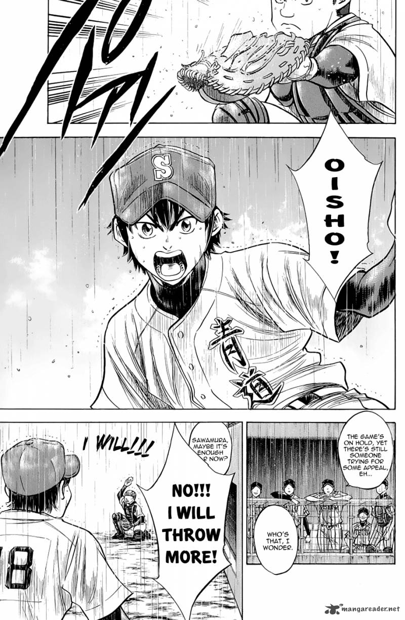 Diamond no Ace 246