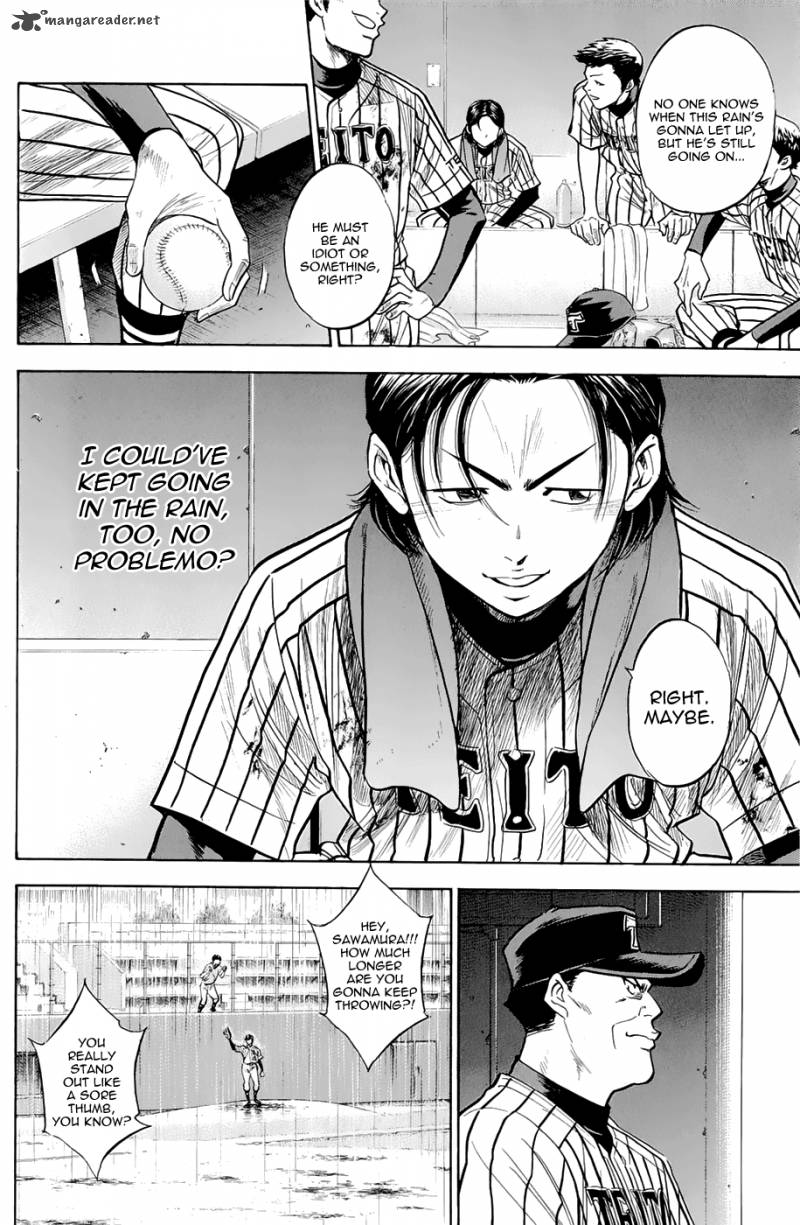 Diamond no Ace 246