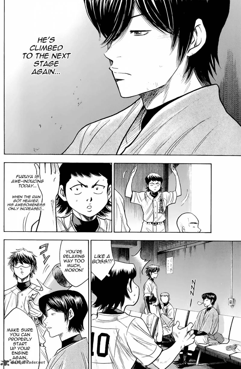 Diamond no Ace 246