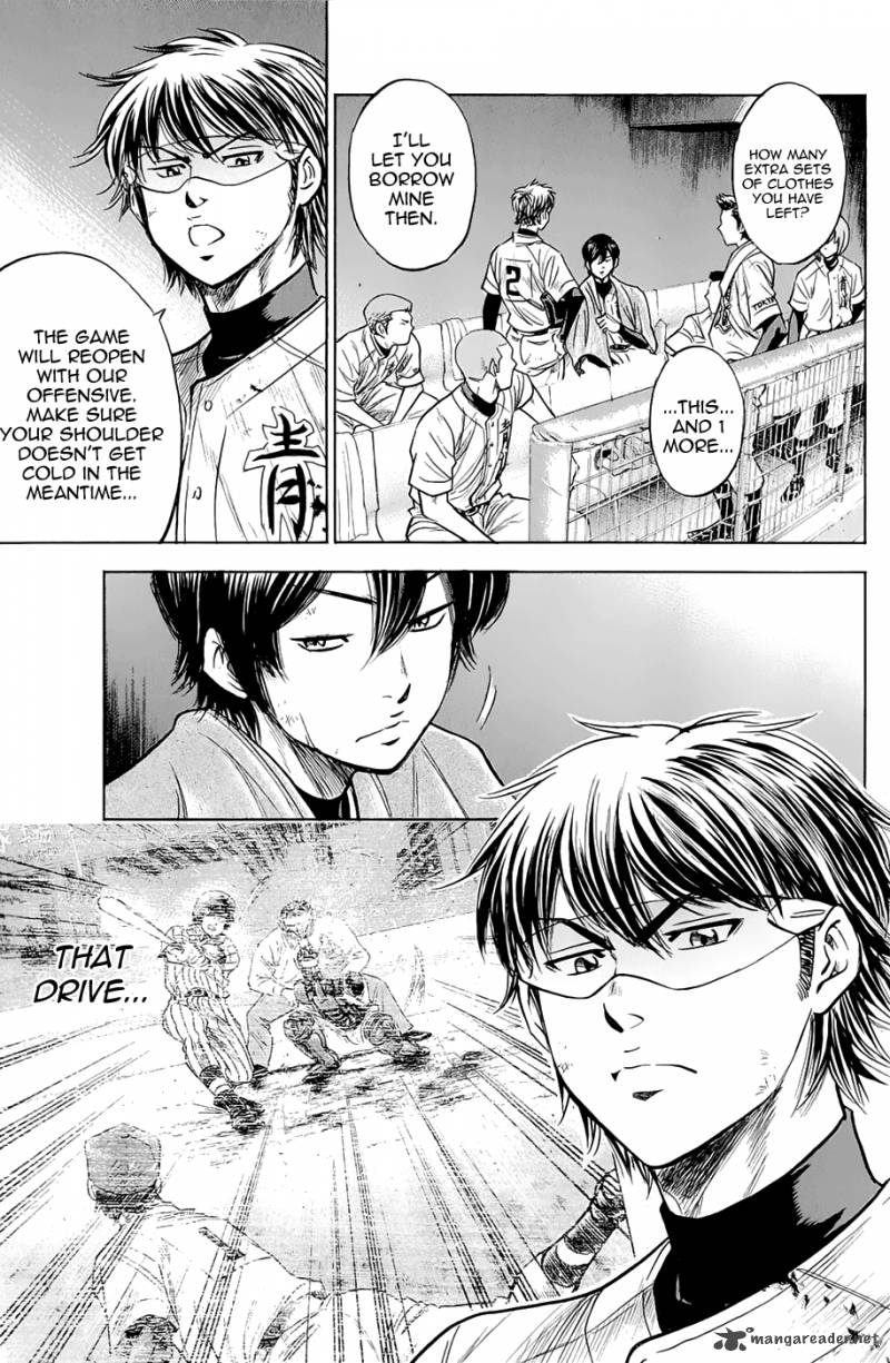 Diamond no Ace 246