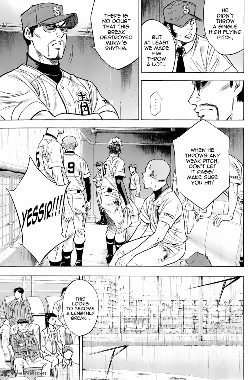 Diamond no Ace 246