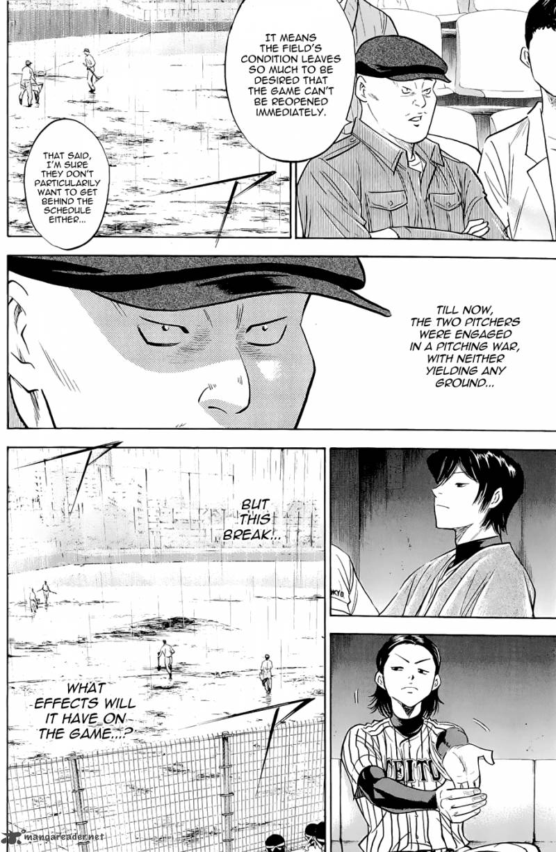 Diamond no Ace 246
