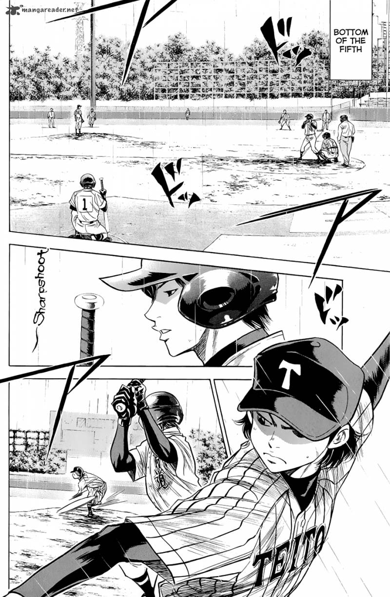 Diamond no Ace 246