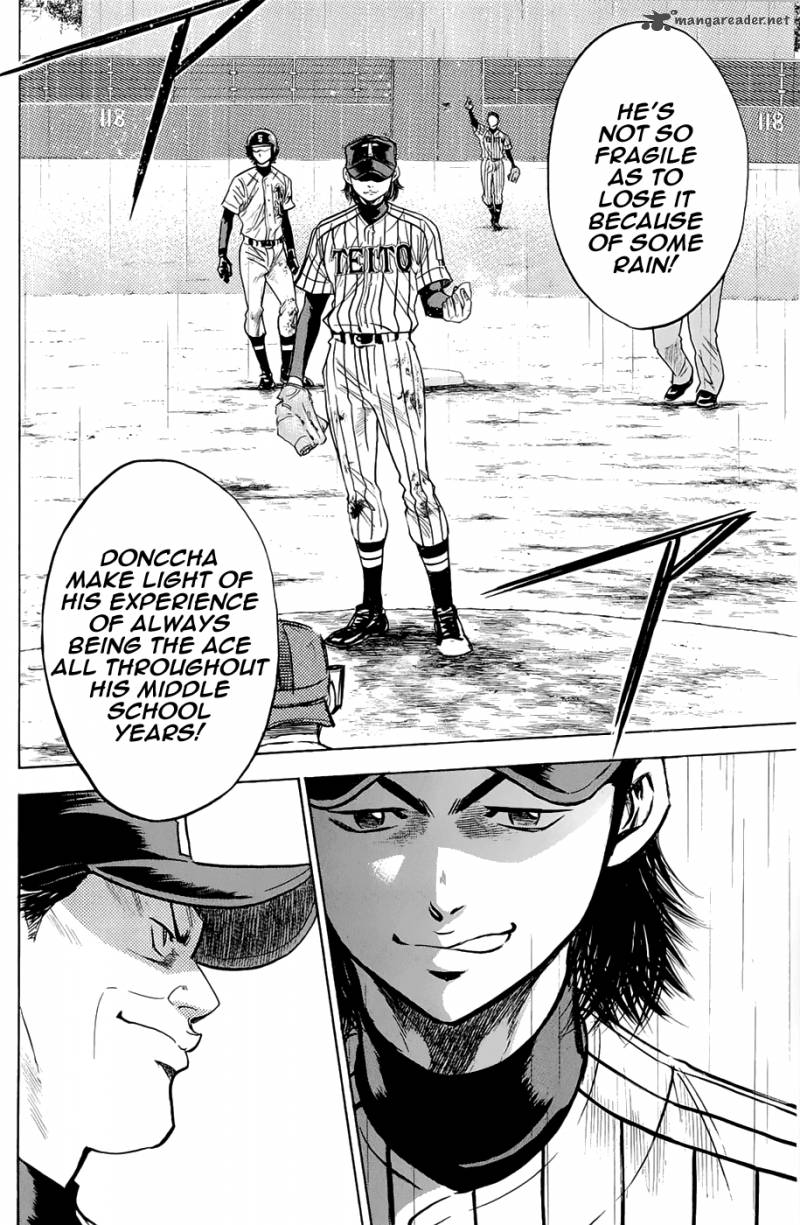 Diamond no Ace 246