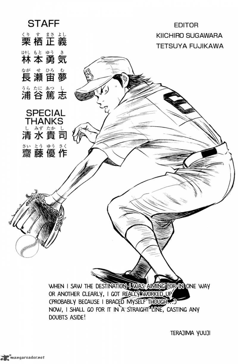 Diamond no Ace 246