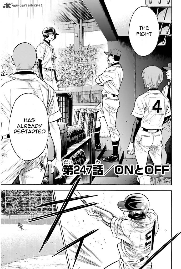 Diamond no Ace 247