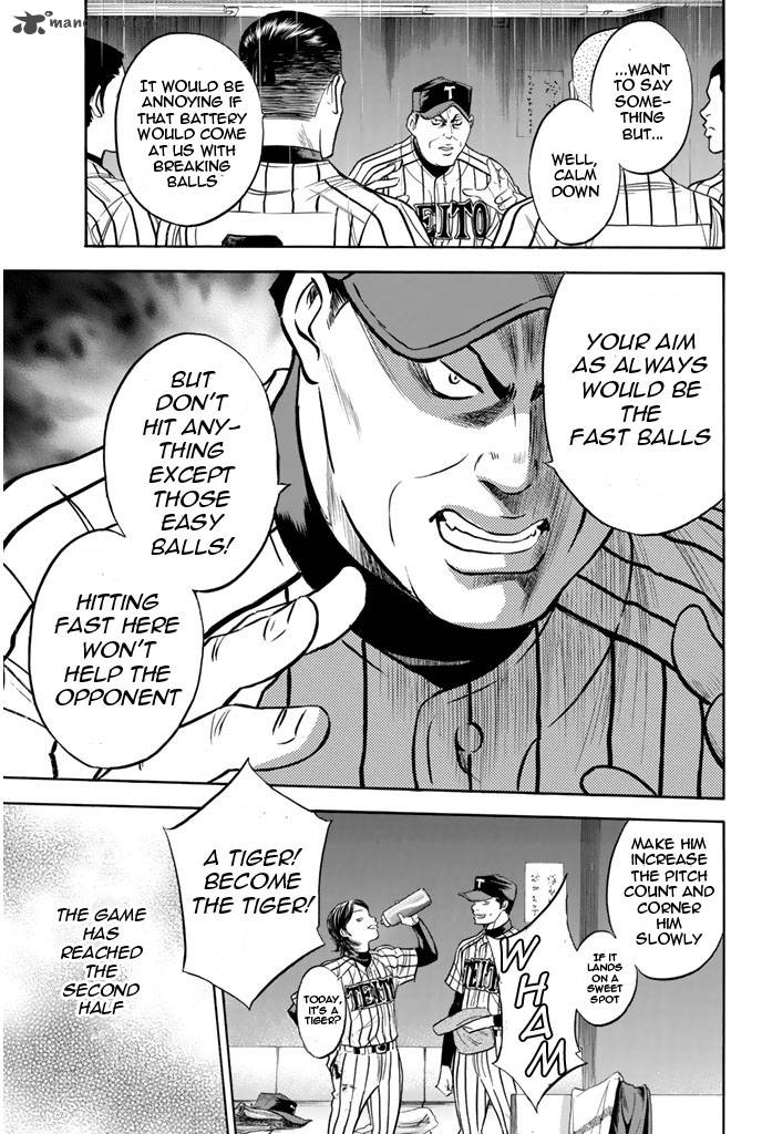 Diamond no Ace 247