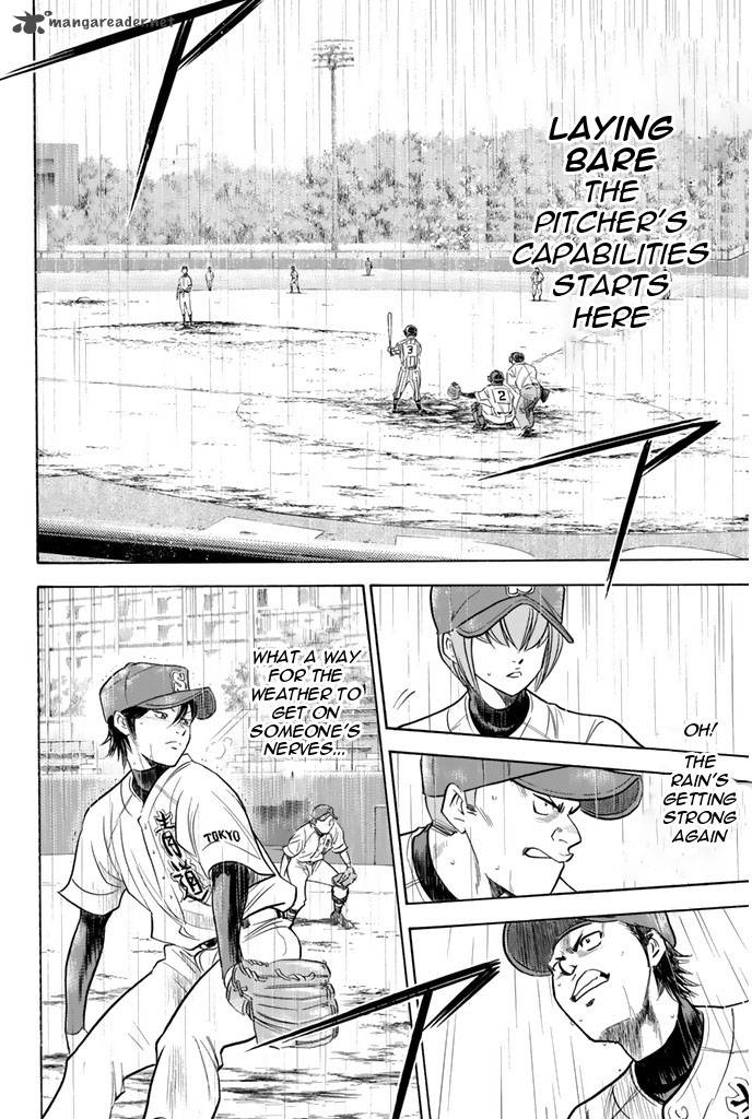 Diamond no Ace 247