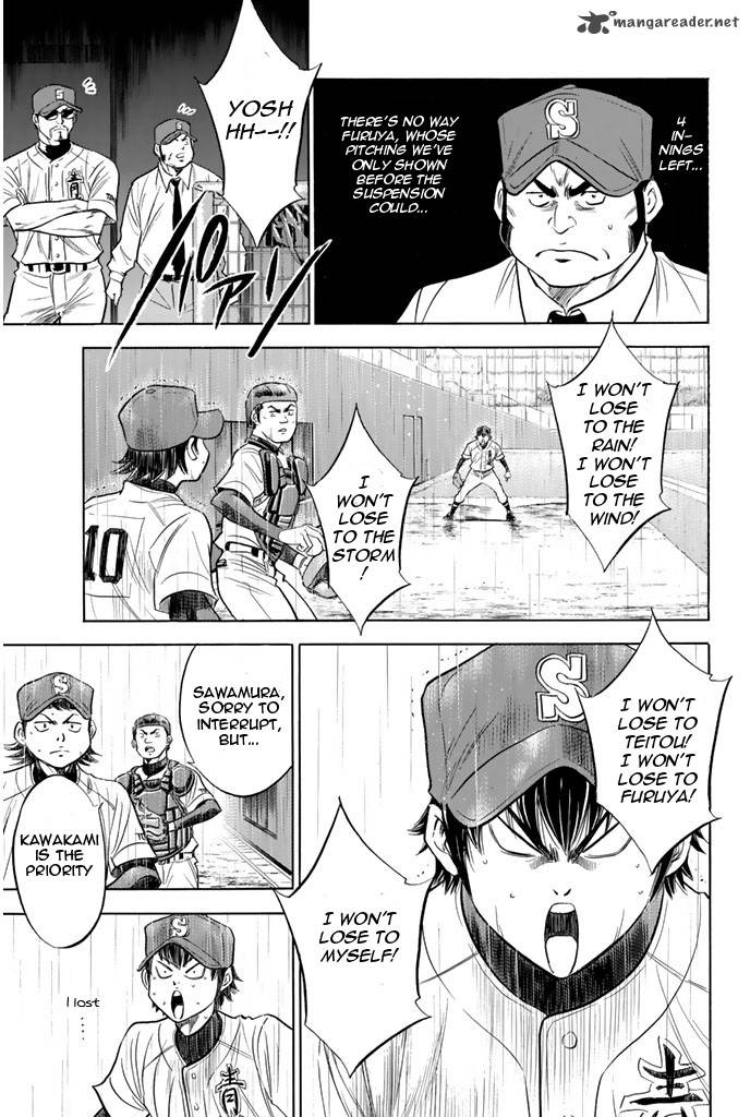 Diamond no Ace 247