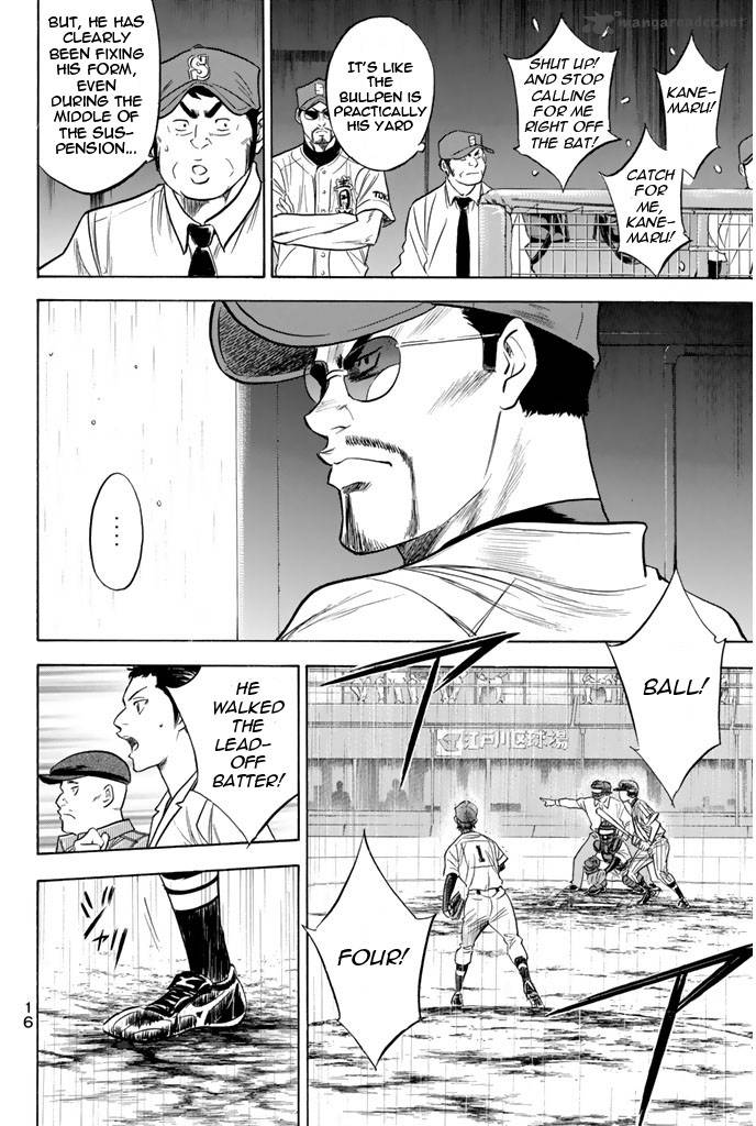 Diamond no Ace 247