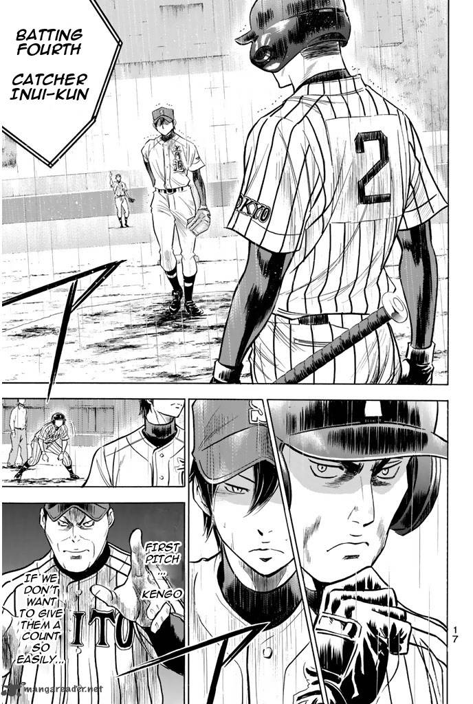 Diamond no Ace 247