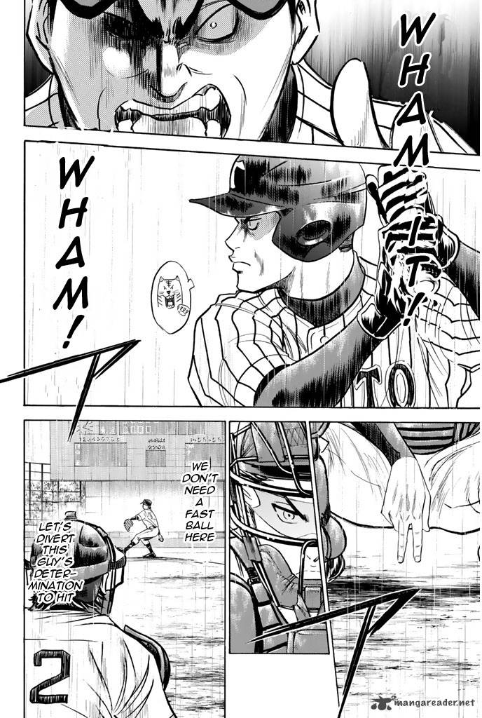 Diamond no Ace 247