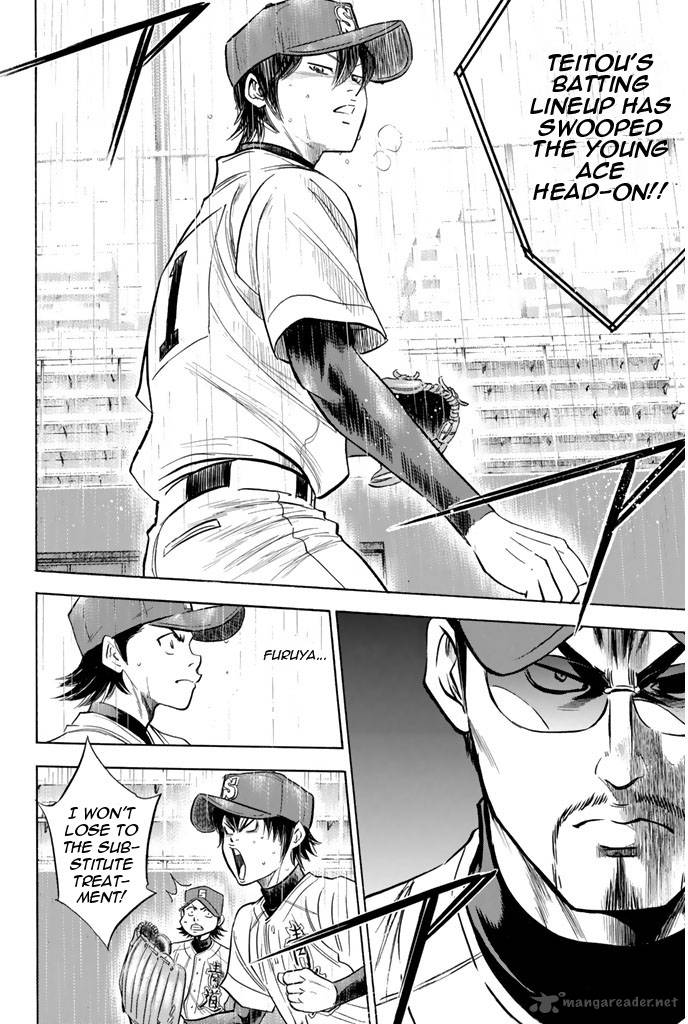Diamond no Ace 247
