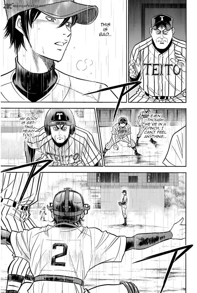 Diamond no Ace 248