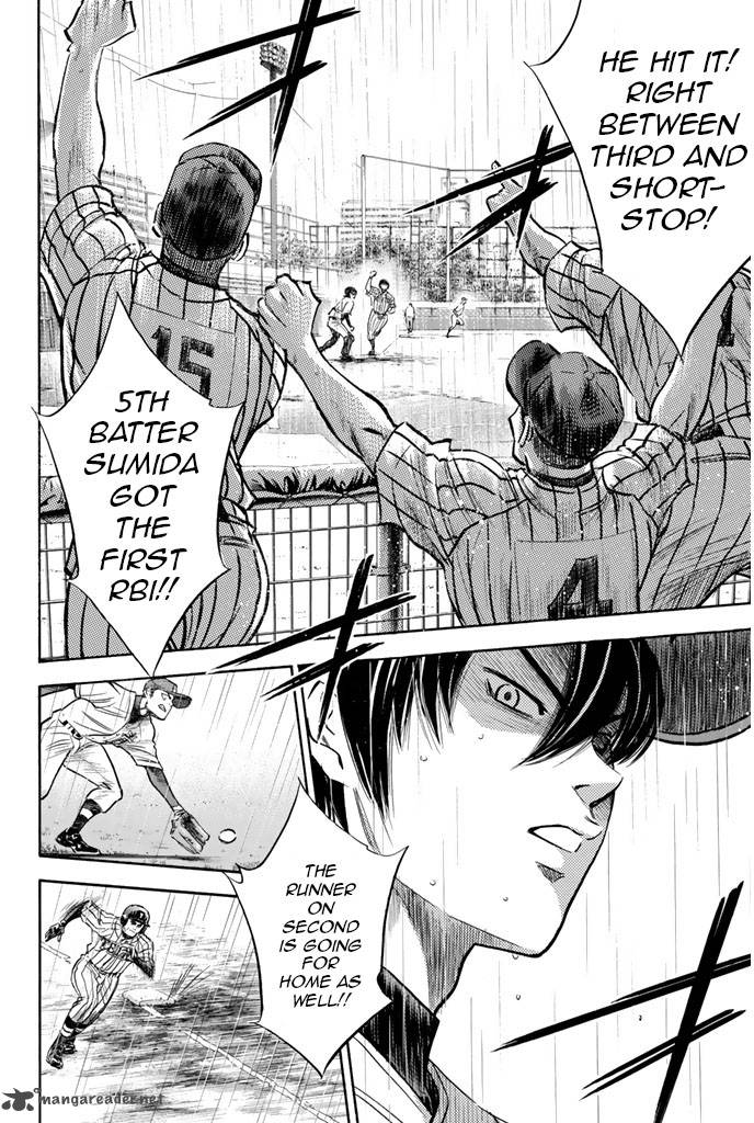 Diamond no Ace 248