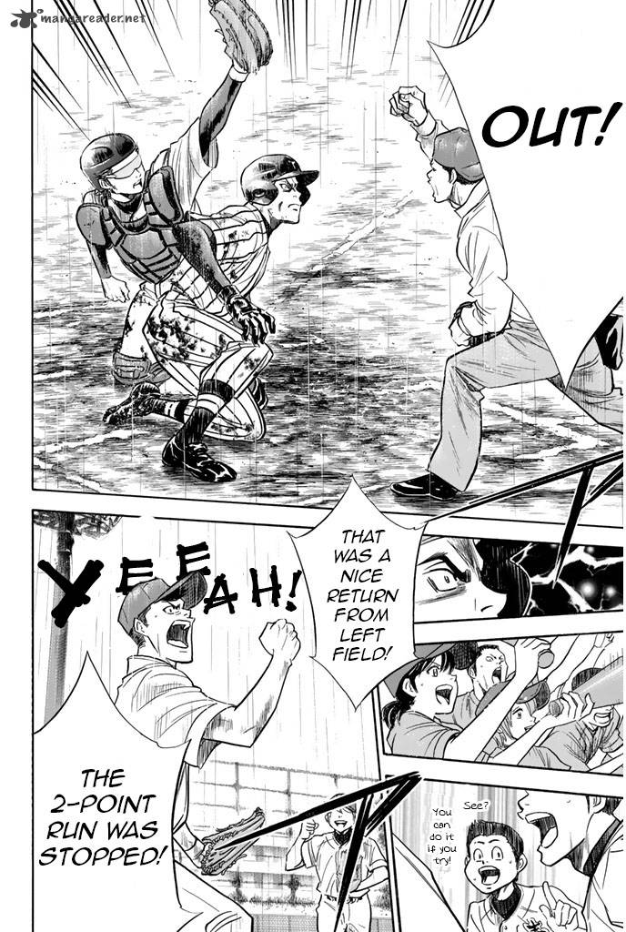 Diamond no Ace 248