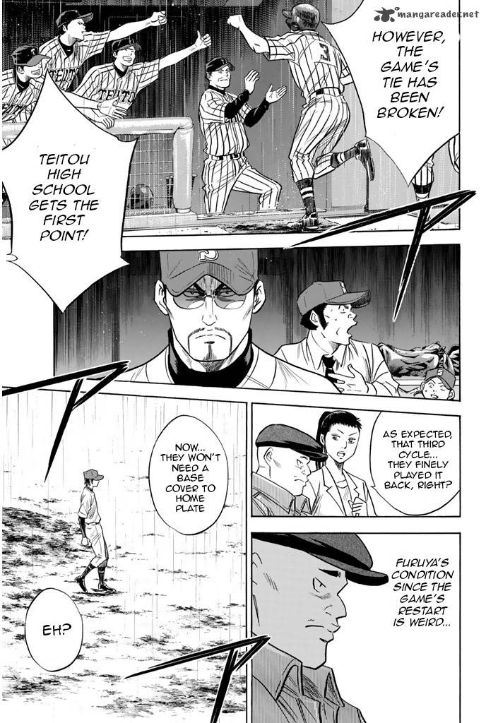 Diamond no Ace 248