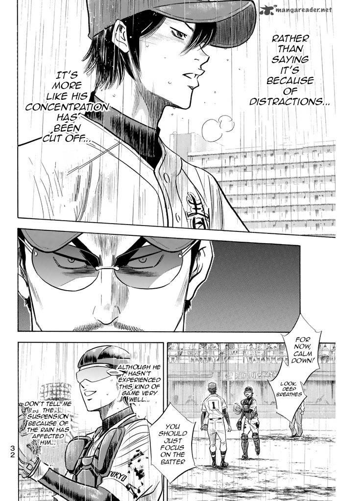 Diamond no Ace 248