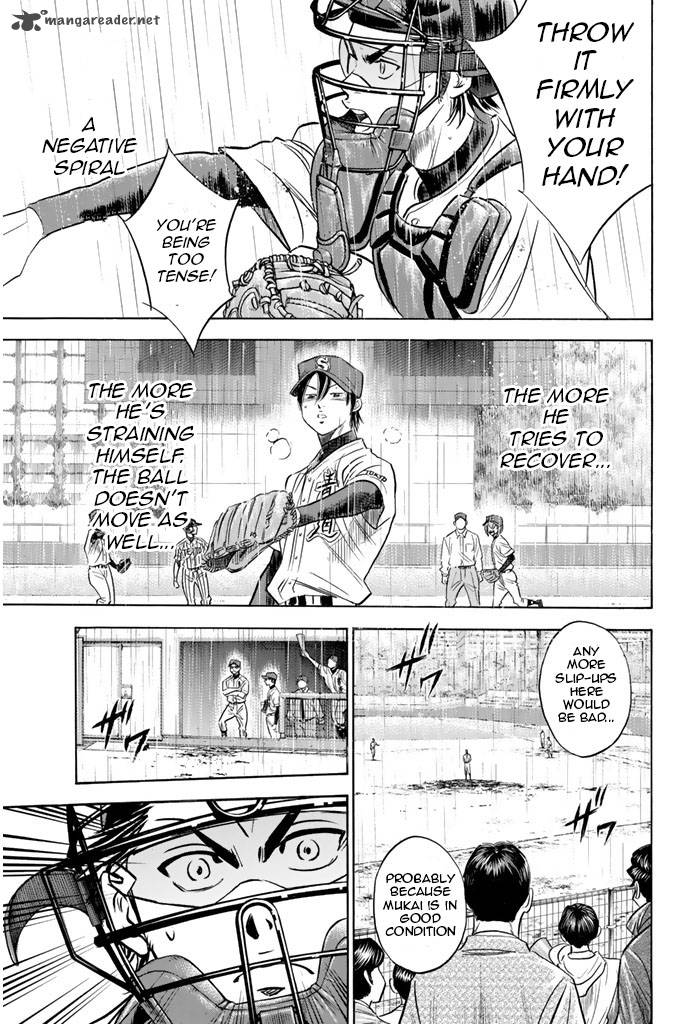 Diamond no Ace 248