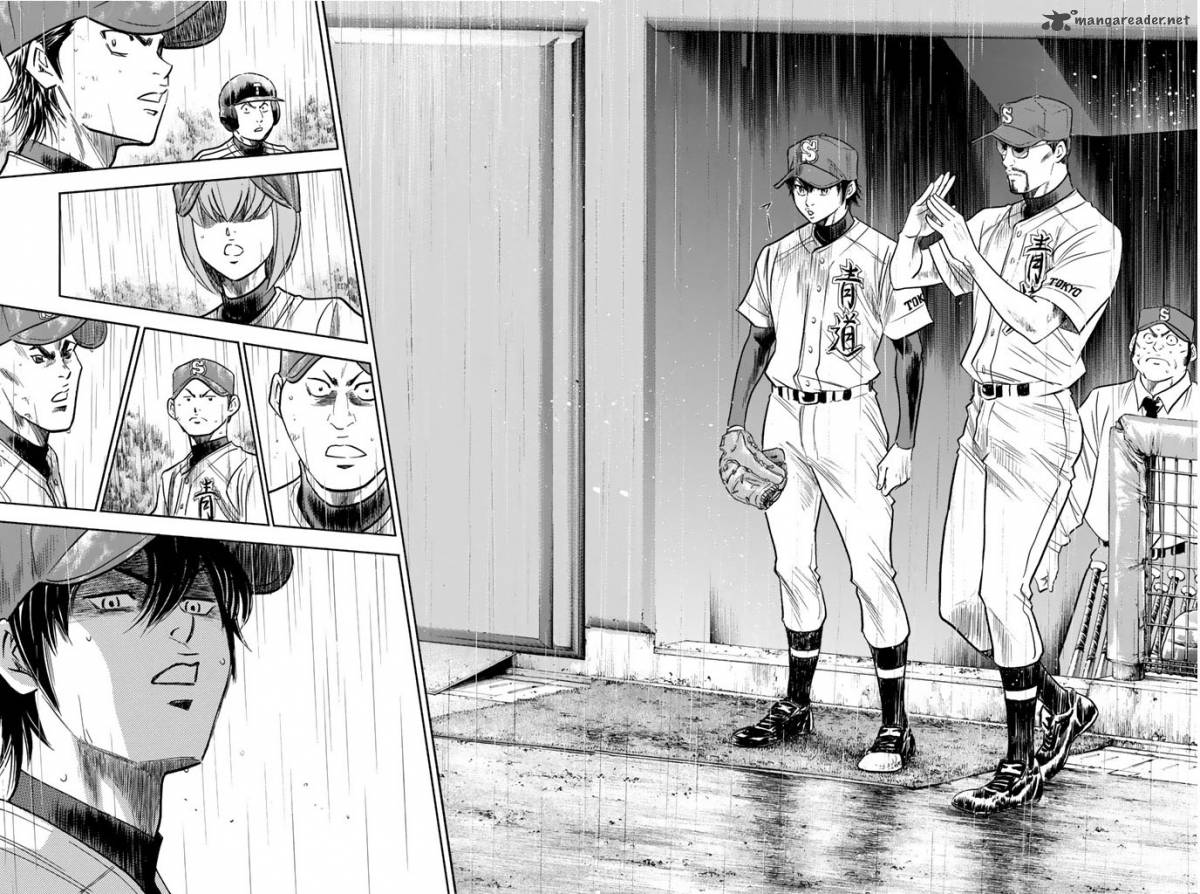 Diamond no Ace 248
