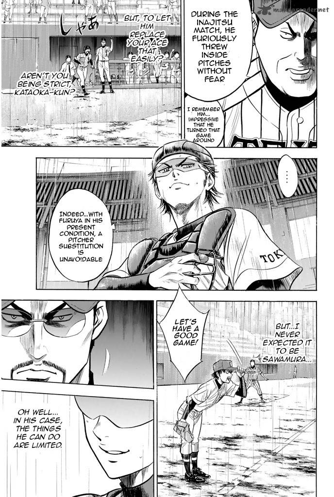 Diamond no Ace 248