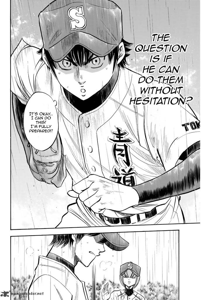 Diamond no Ace 248