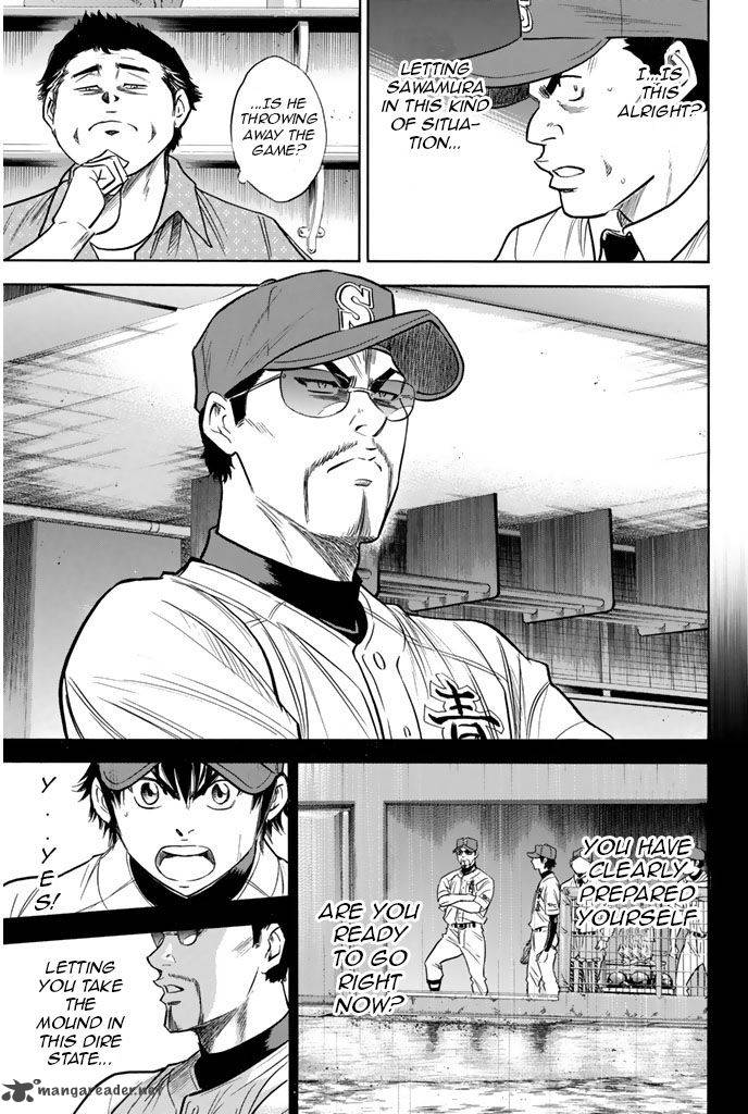Diamond no Ace 249