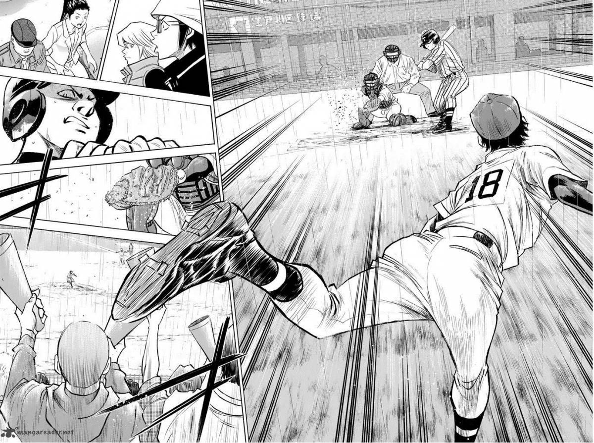 Diamond no Ace 249