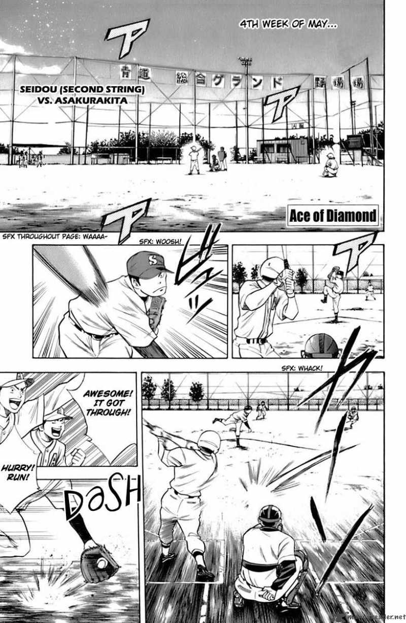Diamond no Ace 25