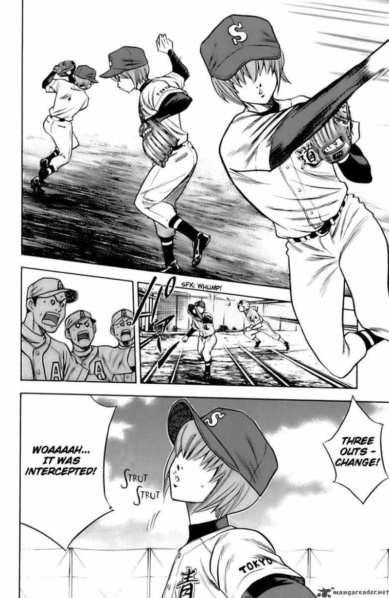 Diamond no Ace 25
