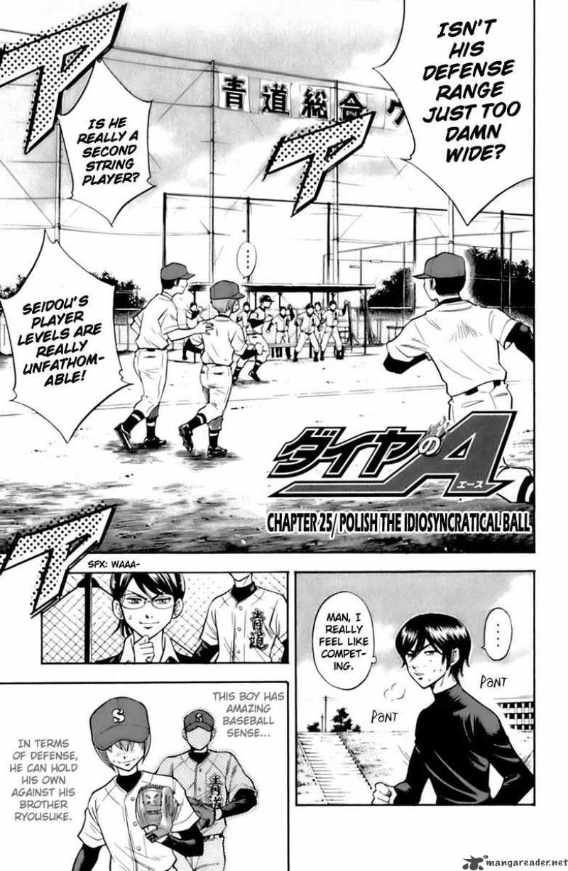 Diamond no Ace 25