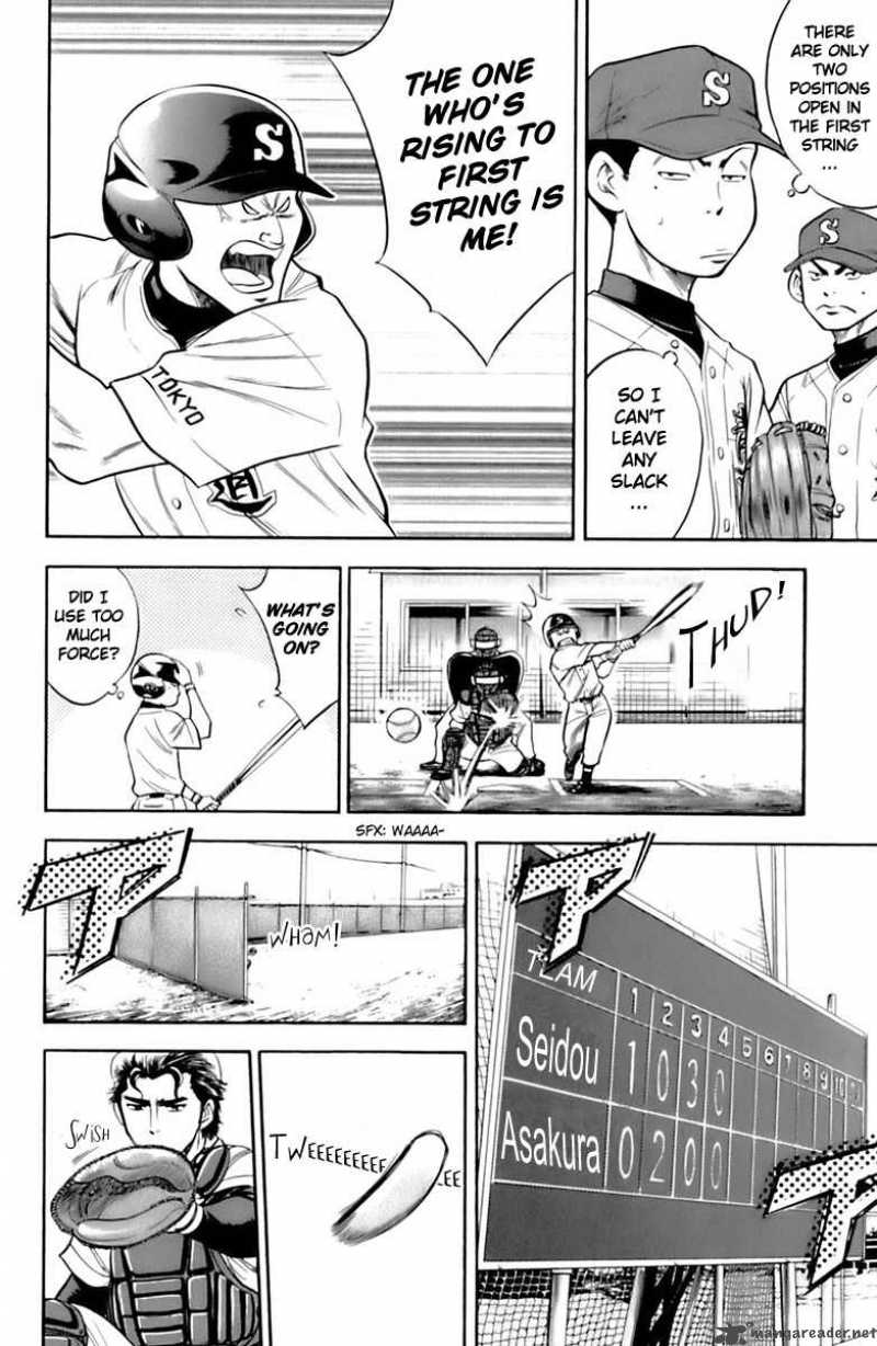 Diamond no Ace 25