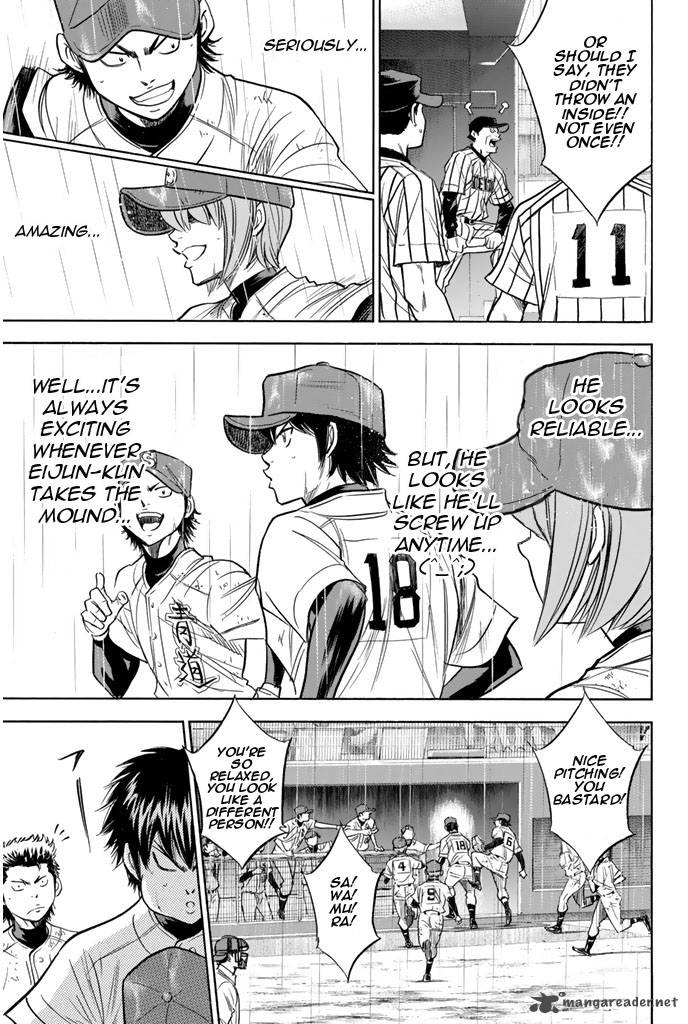 Diamond no Ace 250