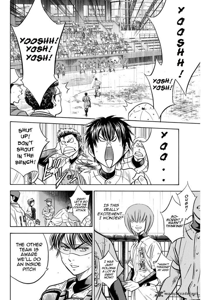 Diamond no Ace 250