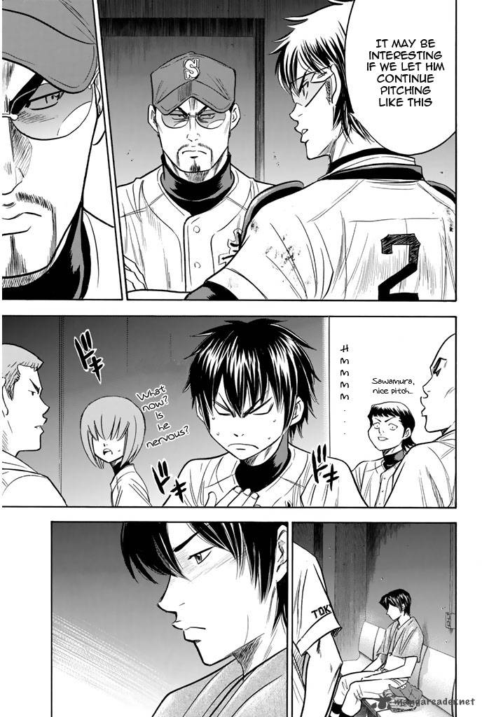 Diamond no Ace 250