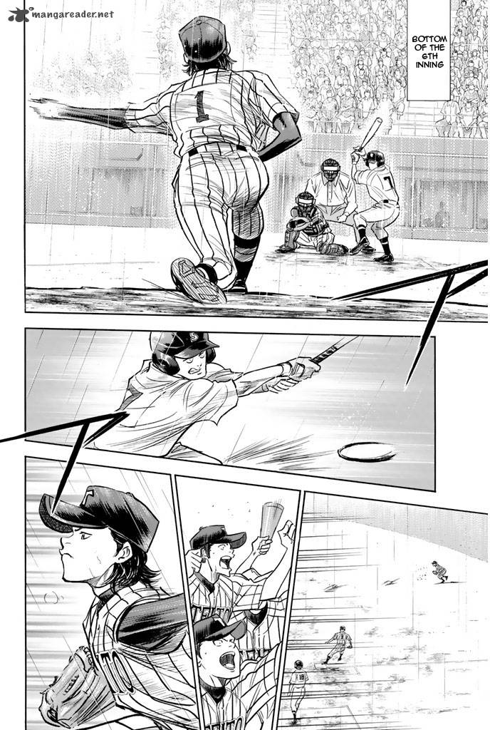 Diamond no Ace 250