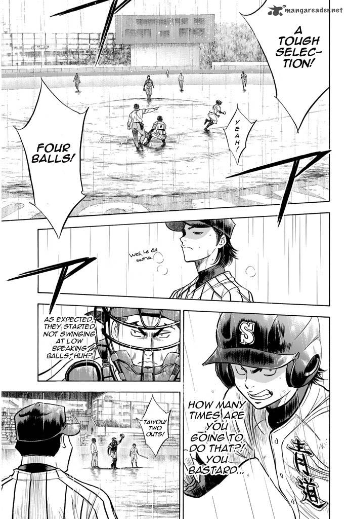 Diamond no Ace 250