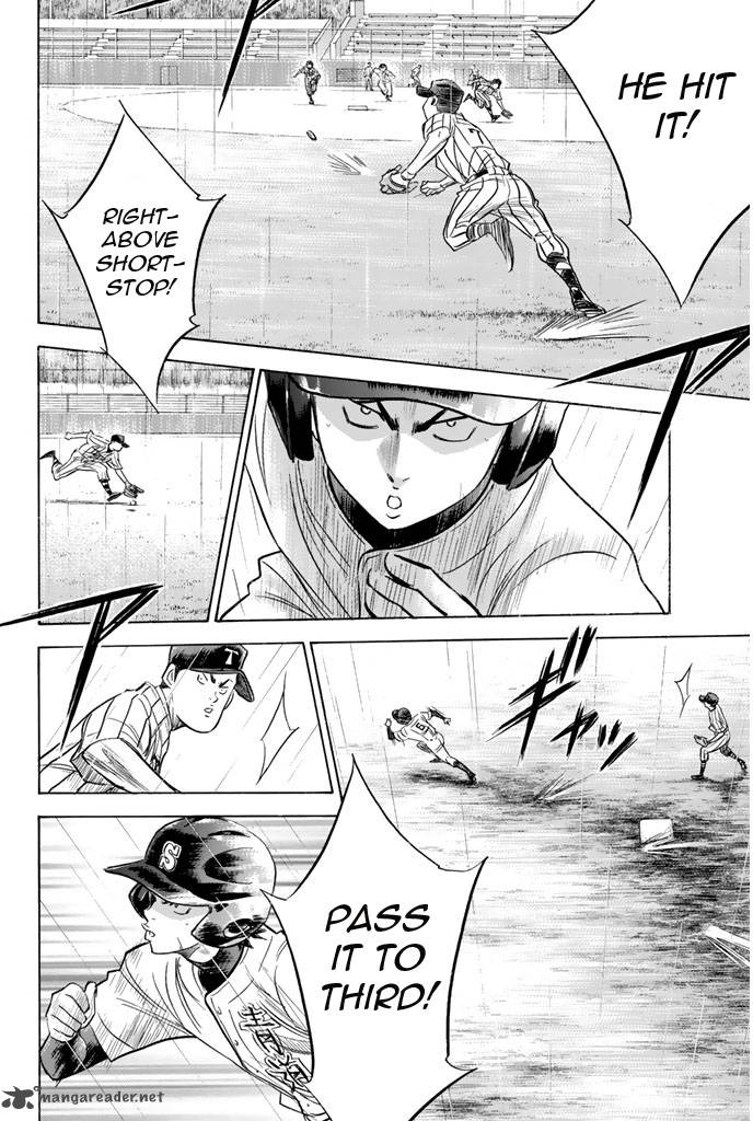 Diamond no Ace 250